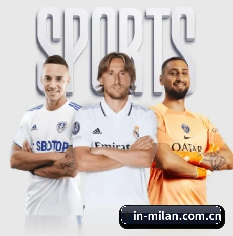 平台简介 - 体育资讯内容服务 - MILANSPORT