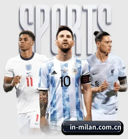 平台简介 - 体育资讯内容服务 - MILANSPORT