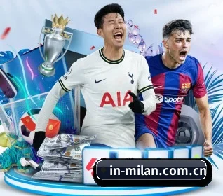 从比分速递到赛后复盘的完整链路 - MILANSPORT